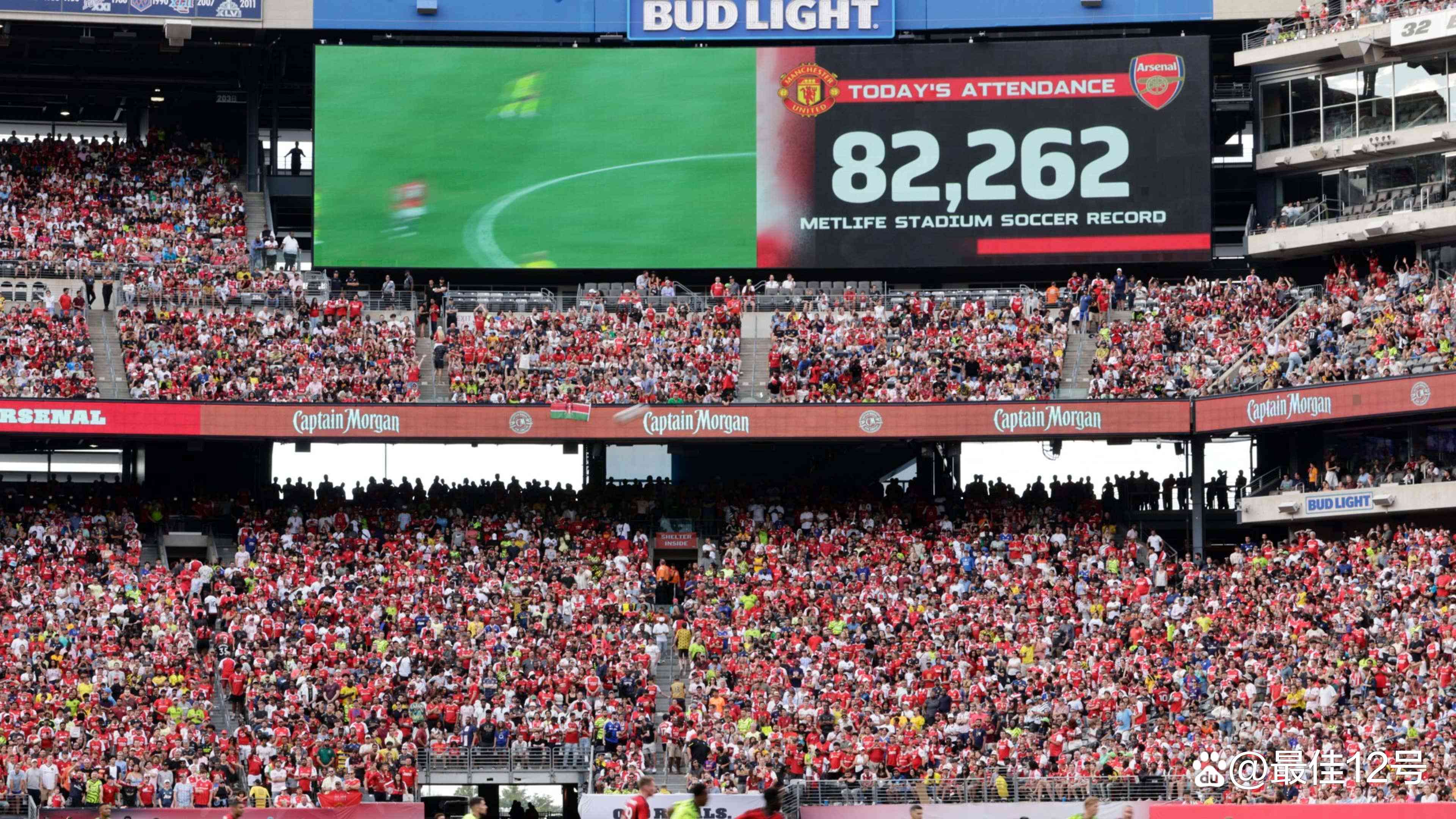 关于皇家马德里内部会议纪要流出——冲刺阶段再遭质疑，社区盾使命明确，心理建设被强调的信息