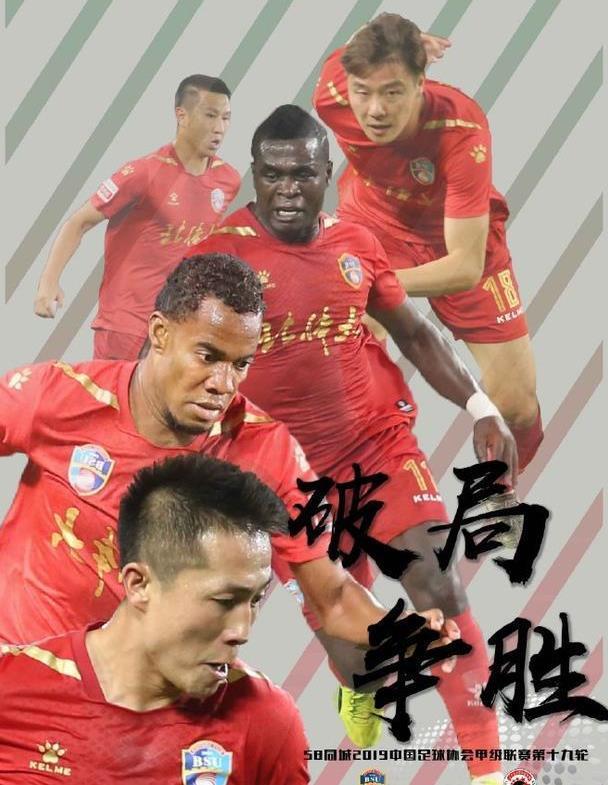 关于今夜欧超杯焦点战；费城76人单刀错失；压力陡增；纪律约束更严格的信息